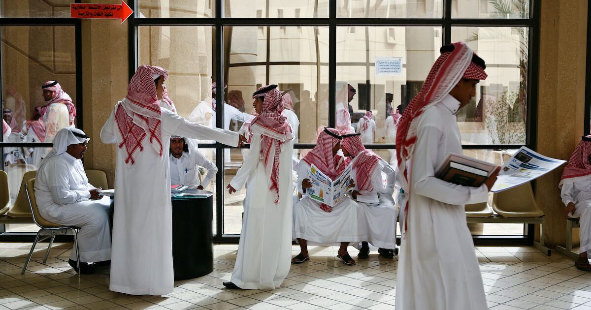 رابط نظام نور لنتائج الطلاب برقم الهوية 1442 في السعودية