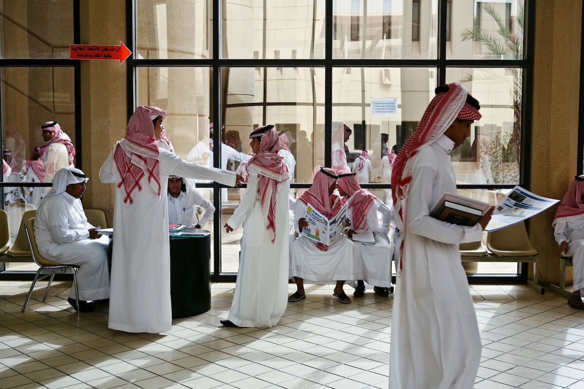رابط نظام نور لنتائج الطلاب برقم الهوية 1442 في السعودية