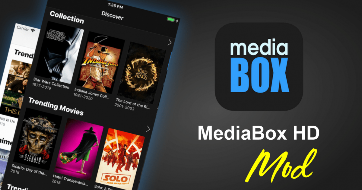 برنامج Media Box HD ميديا بوكس اتش للايفون